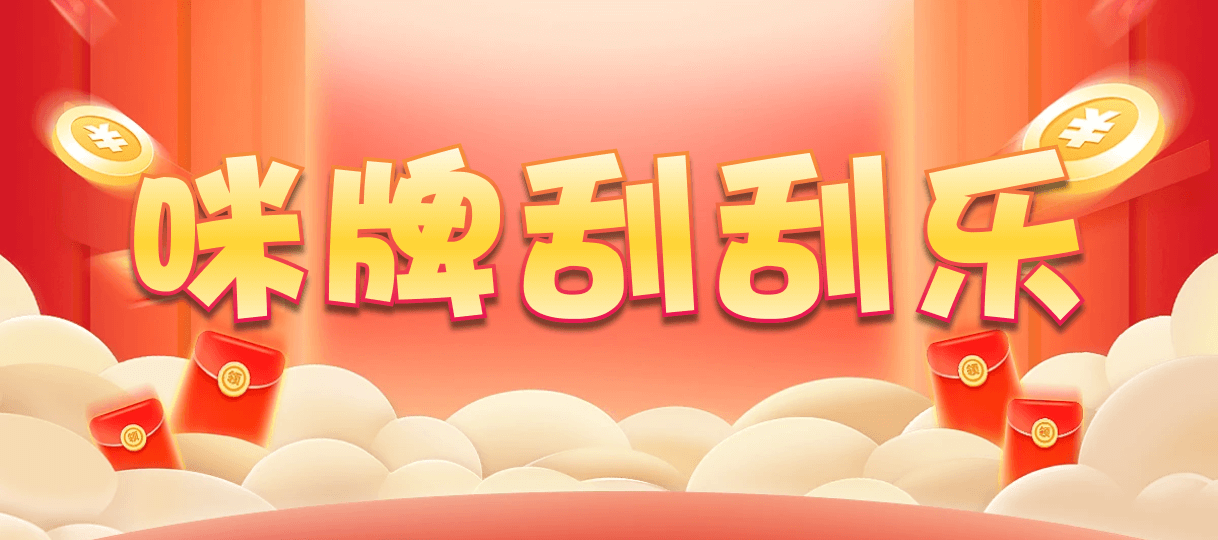 加拿大28,双项,华眼算法,加拿大28,预测,在线,PC结果查询,加拿大pc28预测,在线预测,加拿大2.8在线,加拿大在线咪牌,组合