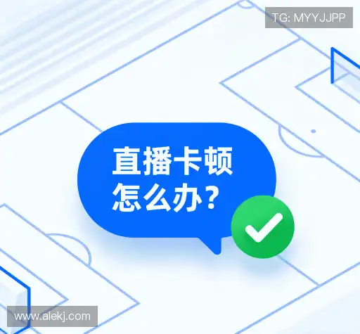 解答快线